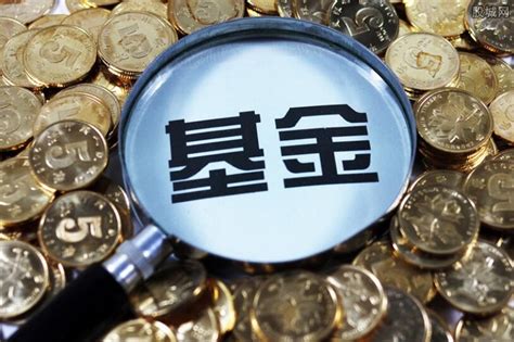 现金分红对基金影响