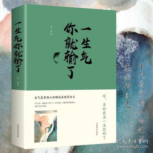 幸福生活 感党恩 随手拍作品展播② 总有一种时光,叫岁月静好