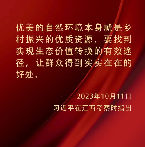 拜登和特朗普舌战倒计时管窥老人政治如何抓住选民的心