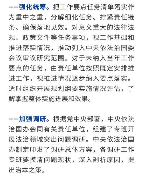 被唤醒的第二十条如何落到实处？